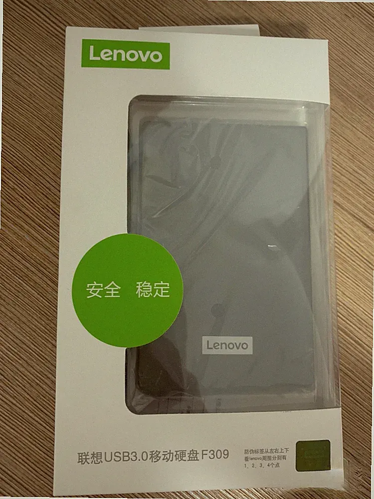 Lenovo 1TB F309 USB 3.0 External Hard Drive Disk For PC Laptop Windows 7/8/10