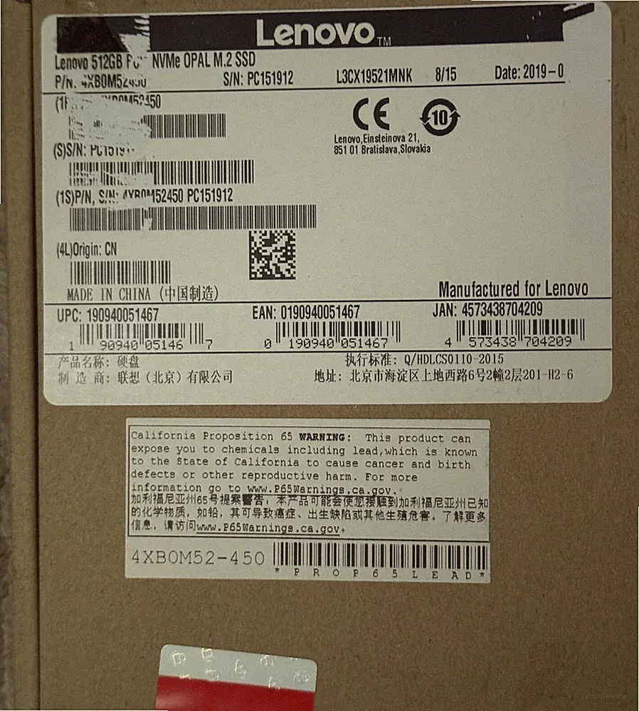 NIB Lenovo ThinkPad 512 GB Solid State Drive M.2 NVMe 1S4XB0M52450PC151912